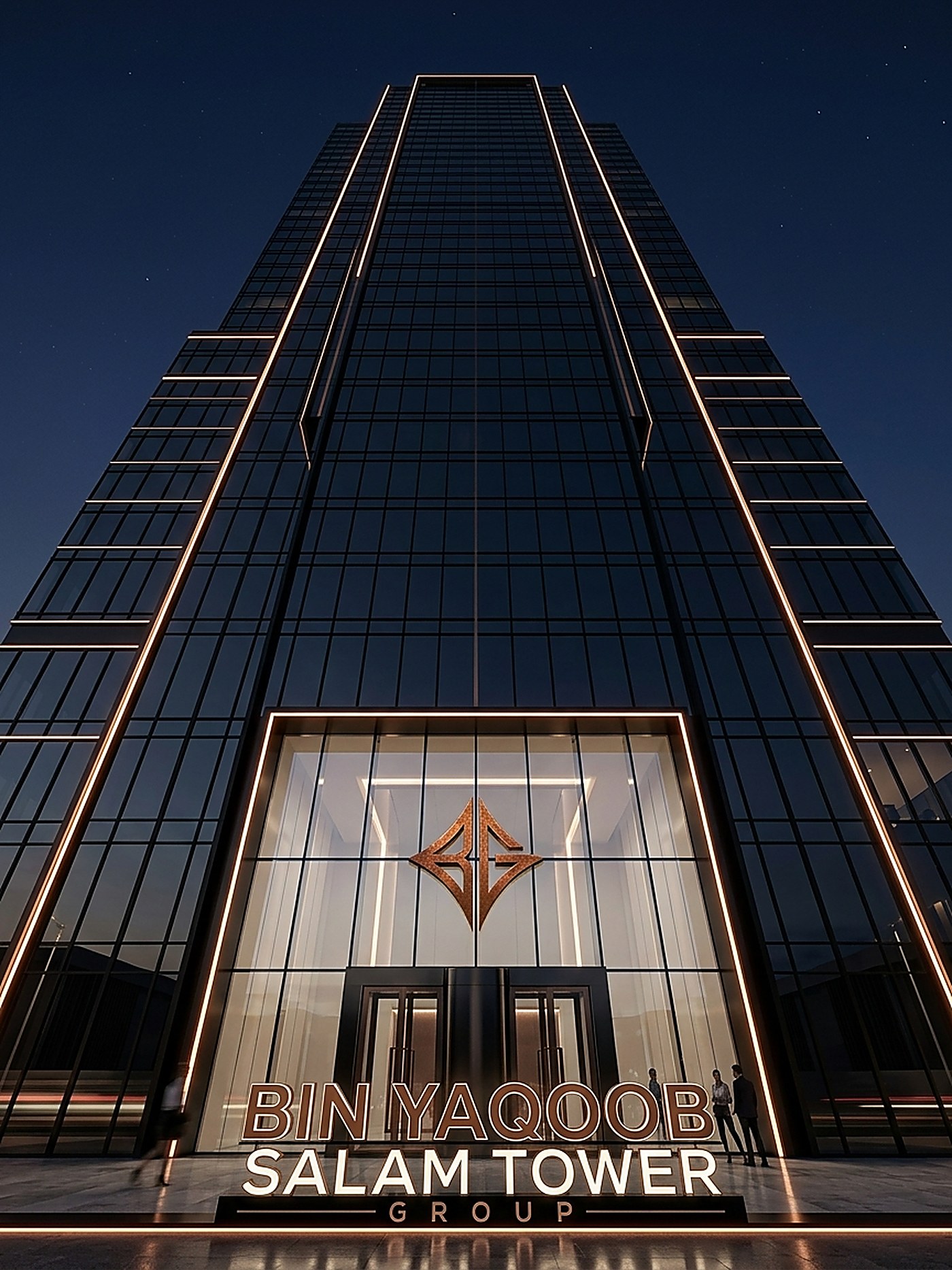 West Business Square — exterior